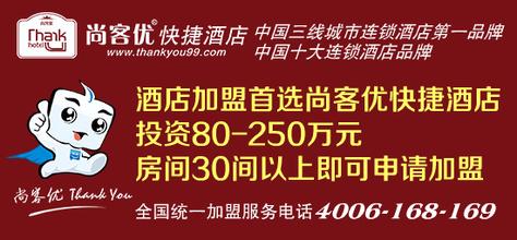  零售连锁管理软件 如何让你的连锁零售火起来