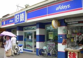  711便利店选址 便利店与西饼店选址的秘籍