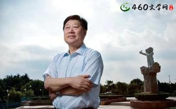  海尔总裁张瑞敏名言 海尔总裁张瑞敏的50句管理格言