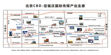  专业化分工的优缺点 专业化分工深化与产业集群演进