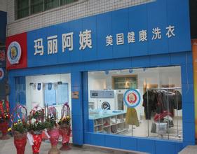  干洗店为什么生意不好 如何加盟干洗店