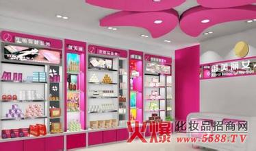  开化妆品店流程 开化妆品店 到哪选铺好