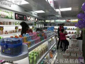  化妆品专卖店效果图 如何做好化妆品专卖店的经营