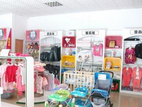  如何加盟婴儿用品店 婴儿用品店该如何招聘员工？