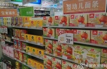  母婴用品店怎么进货 母婴用品店货物一般进货价