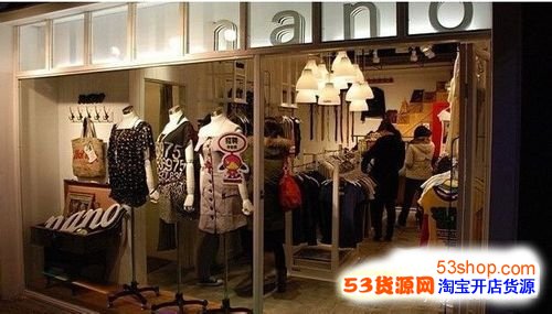  服装店选址：最繁华不一定最好