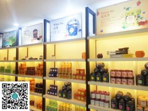  创意茶店 茶店经营如何创品牌