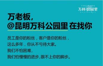  零食铺子的货源哪里找 网上铺子赚钱秘方 寻找货源秘诀