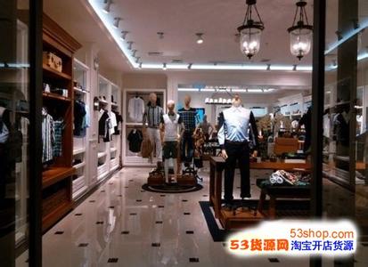  六大原则 六大原则教你经营好服装店生意