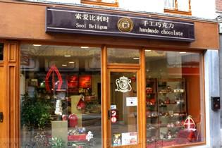  鬼步舞服装专卖店 开一家专卖店需要做好哪几步