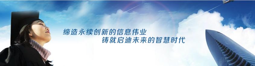  企业经营战略 经营企业必须要有战略意识