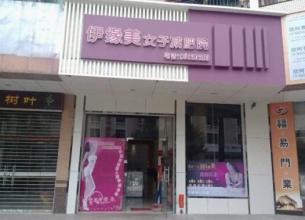  店面选址可行性分析 加盟连锁店店面选址真经