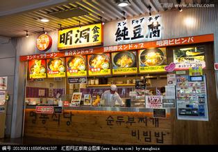  餐饮空间设计说明 实例说明如何开好餐饮店