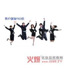  赢在80后：web2.0时代的员工管理