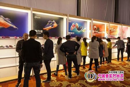  此商品正在参加聚划算 品牌企业参加订货会如何选择参展商品