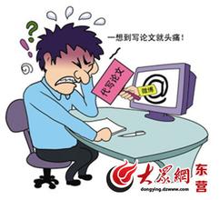  企业信息化管理：应届毕业生如何逼走企业CIO