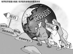  中国铁路普遍服务差 《吃遍世界看经济》第2章　你不能信任做饭做的这么差的人”