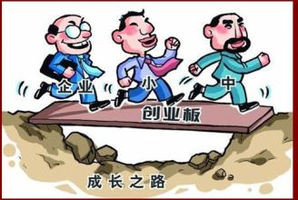  企业财务管理：公司财务的“蛇吞象”怪圈