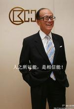  不注重细节失败的例子 法国阳狮集团CEO介绍危机来临注重细节管理