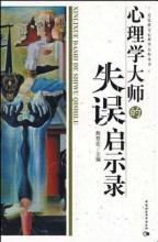  西安婚纱照价格 春茶价格“西安现象”启示录