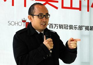  潘石屹：最强者将得以生存