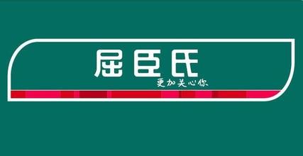  罗敬仁 屈臣氏罗敬仁品牌成功之道 背后惊人的细节管理