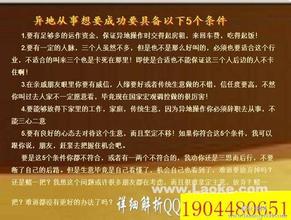  如果再给我一次机会 戴尔的管理秘诀：给别人一次机会 给自己一次机会