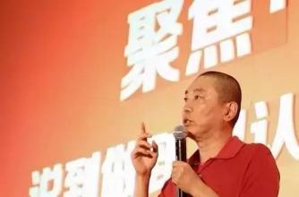  史玉柱如何东山再起 故事狂人史玉柱 东山再起谈道德