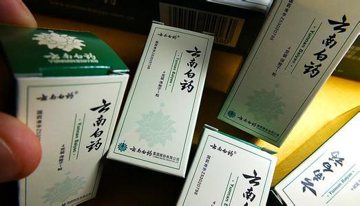  陈发树 上海家化 陈发树巨额捐资引发3大质疑 云南白药称不便评价