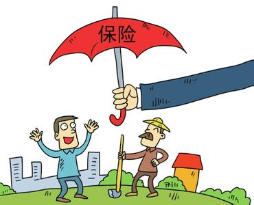  周延礼：关注保险资金运用