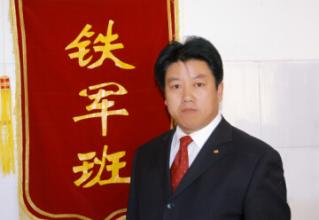  四大元素首领 “铁军首领”向元祯