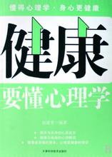  高能阀门赵建勇：性格决定事业