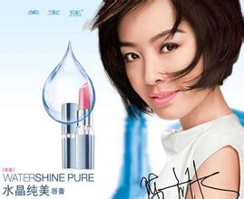  吴志刚：直面美宝莲