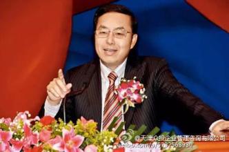  从代理到自创：陈凯旋的“日化王国”