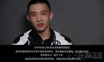  创业历程：一个35岁成功男人背后的故事