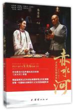  最成功最富有：解密宝马家族的百年创业史