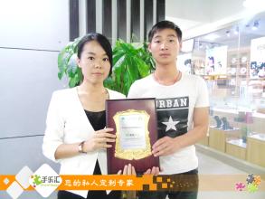  创业者自述：刘子龙六年白手网络创业故事