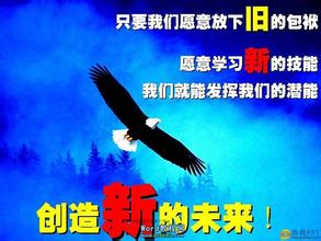  2017上海餐饮食材展 2017，中国餐饮，在煎熬中等死？在蜕变中重生！