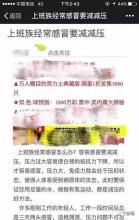  罗一笑没能站住 我为什么没转发《罗一笑，你给我站住》？！