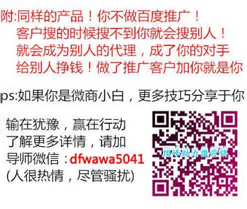  软文欣赏：一则笑话引发的沉重话题——你还相信“喝骨头汤能补钙