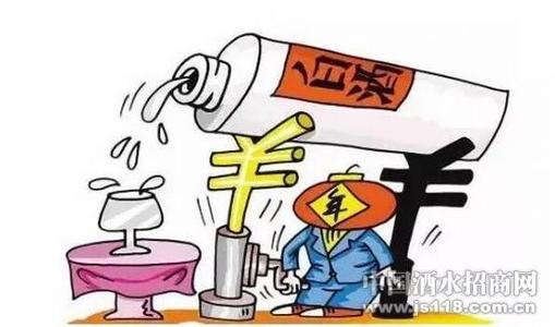  市场难做：中小白酒企业怎么办？