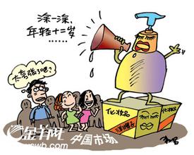  视频广告过滤大师失效 OTC广告“擦边球”失效怎么办