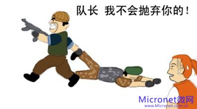  品牌失语者：你为什么会被抛弃？