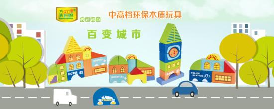  青海省知名经销商 经销商如何高效打造区域知名品牌？