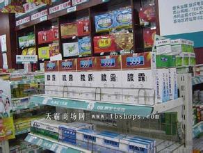  药店全年营销方案 2015年，药店营销去那儿？