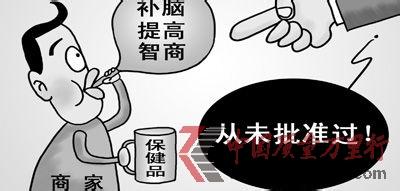  苑国辉谈中小民企改革 中小民企如何推进技术进步？