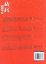  十日谈 2008 电影 茅台被迫艰难转型十日谈