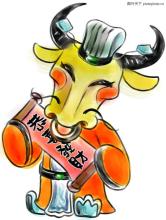  12生肖肉食动物 肉食当道　素食无门　12生肖要造反？