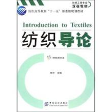  日元兑美元痛苦指数 《美元复兴十年？or中国痛苦十年？》　导论　中国为何痛苦十年　