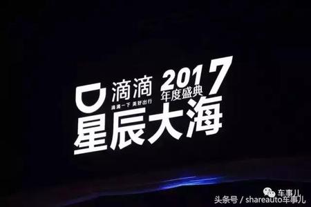  三菱3000gt爆改发动机 3000万也没能点爆的O2O梦想